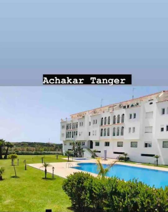 Luxurious Achakar Pool &beach Apartment